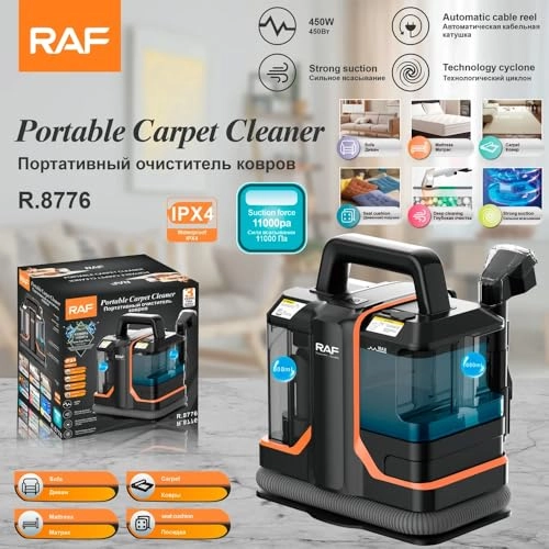 RAF Portable Carpet & Upholstery Cleaner - 450W