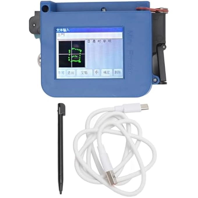 Mini Handheld Inkjet Printer - BusoThvo1cgykrxm