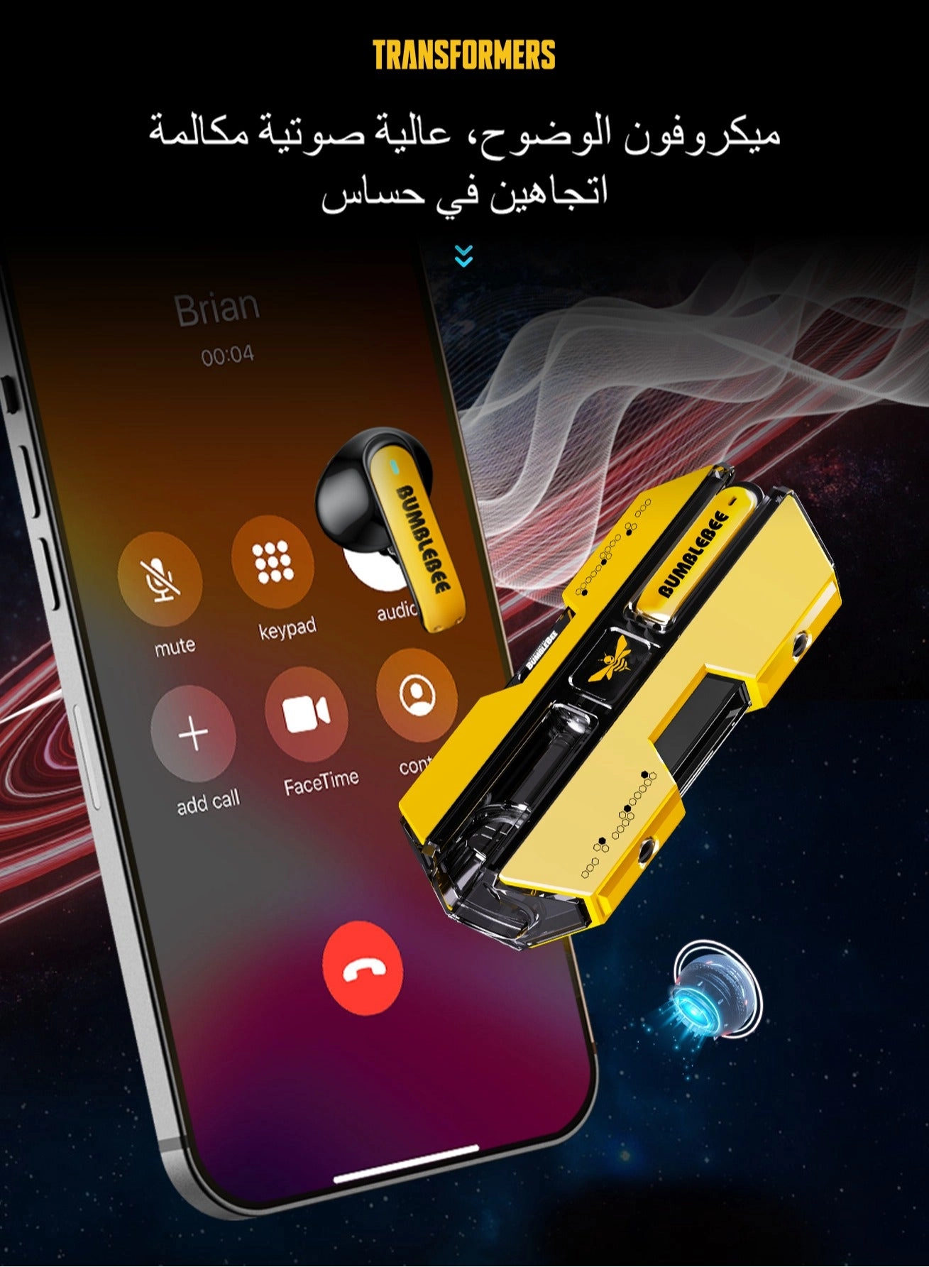 TF-T01 Wireless Earbud