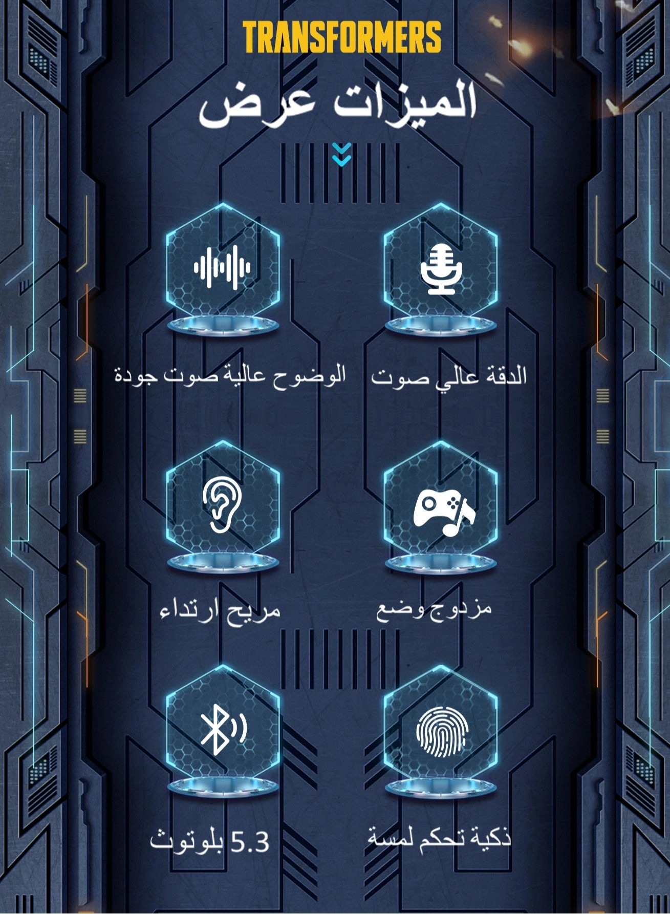 TF-T01 Wireless Earbud