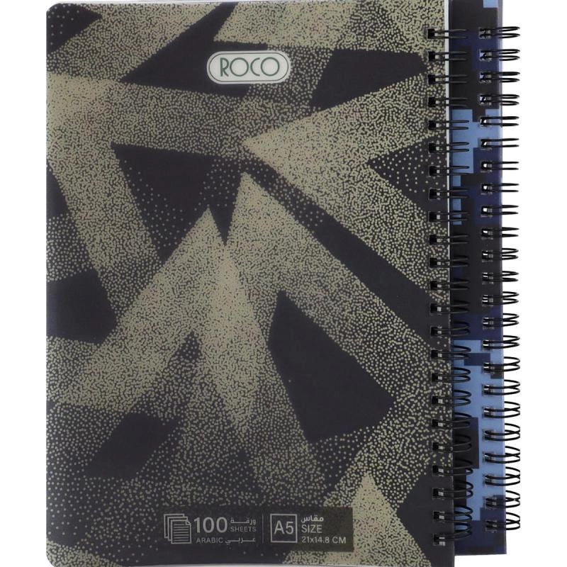 Notebook 19 X 26 cm Spiral - Grid 100 Sheets
