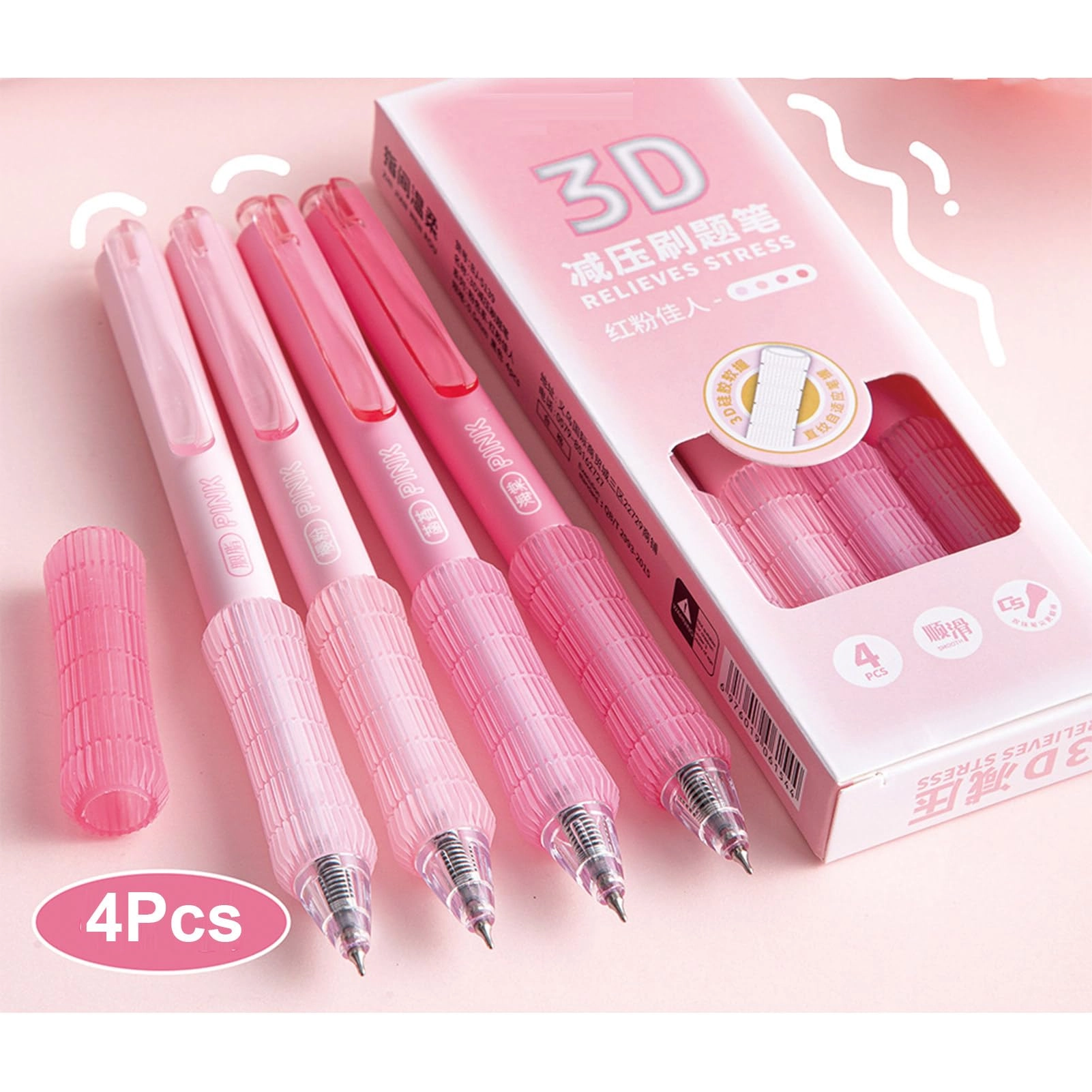 Cute Gel Pen - 4Pcs 0.5mm
