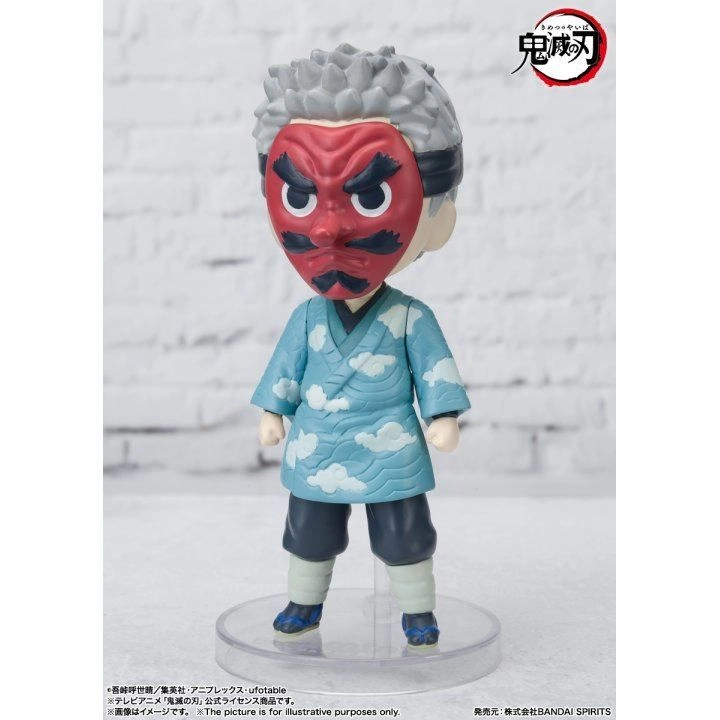Figuarts mini Sakonji Urokodaki