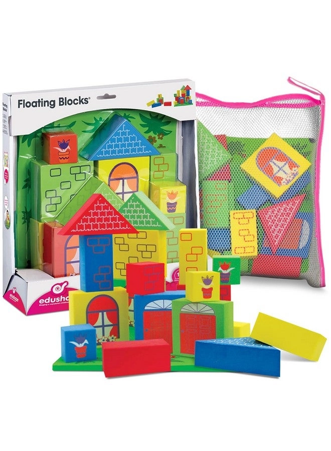 Edushape Floating Blocks