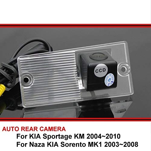 Reversing Camera - Night vision