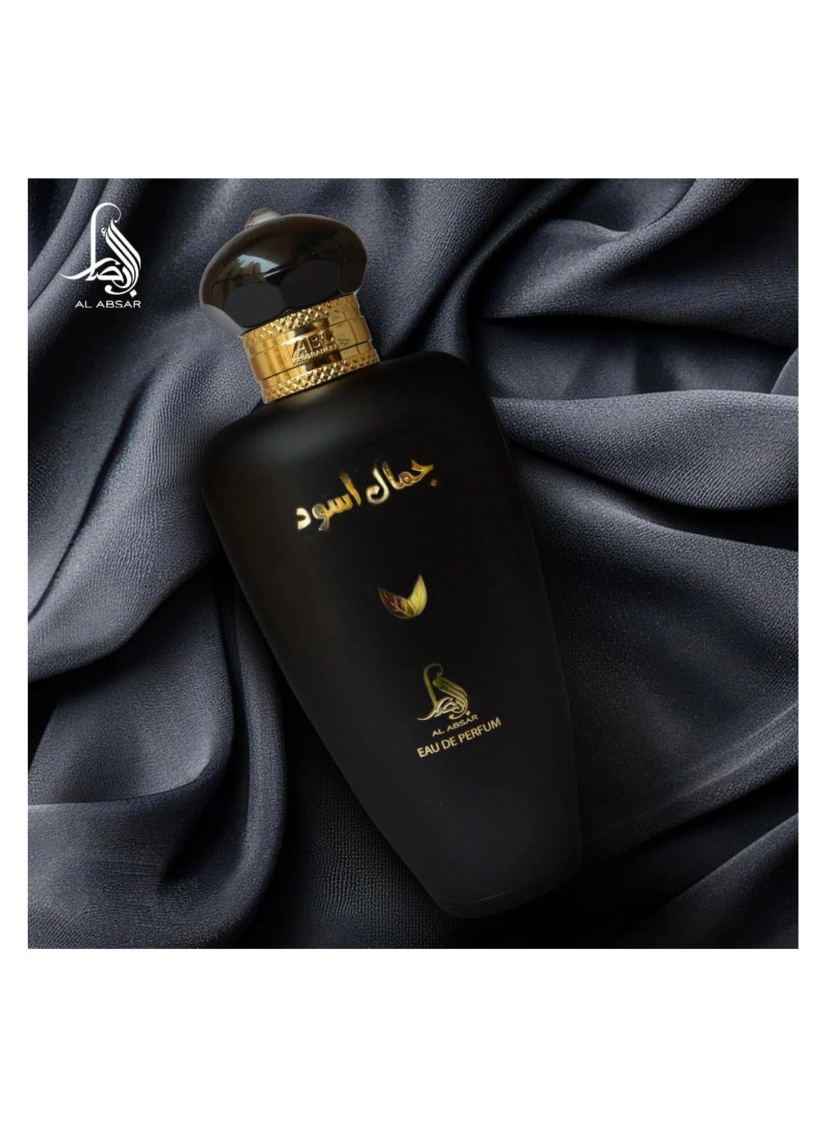 Jamal Aswad Eau de Parfum 100ml