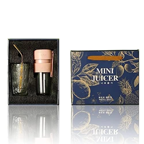 Portable Juicer - 0.3 Liters