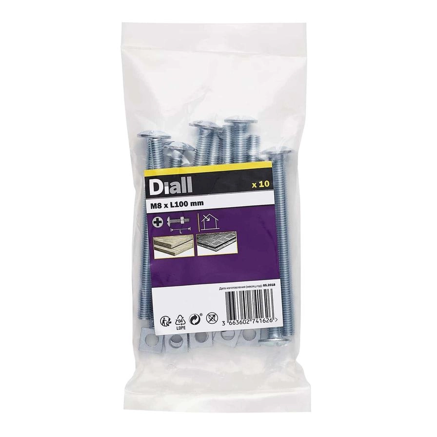 Square Coach Nut & Bolt - 100 mm M8