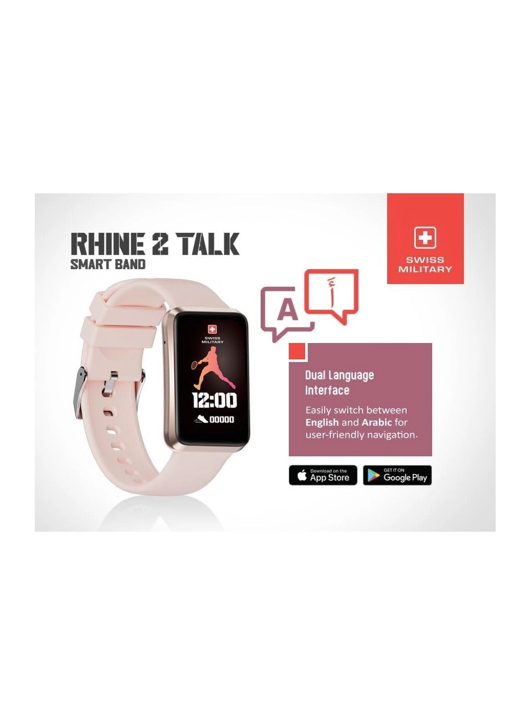 Rhine2 Smart Band - 1.57”