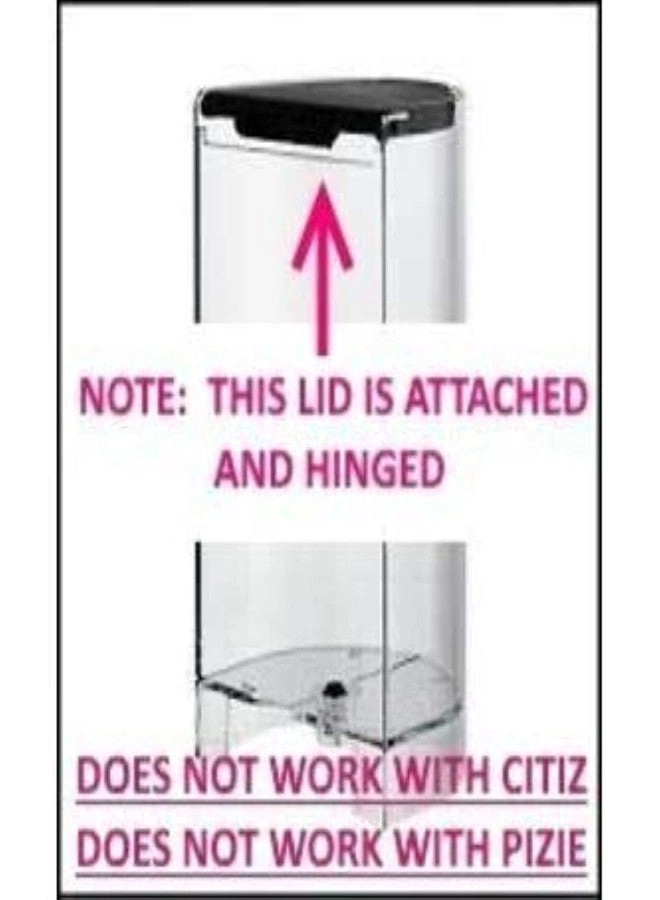 Inissia Water Tank - 0.7l