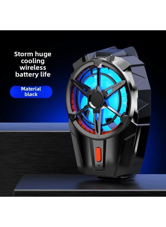 Loquat Magnetic Semiconductor Mobile Phone Radiator - Icing Refrigeration Live Game