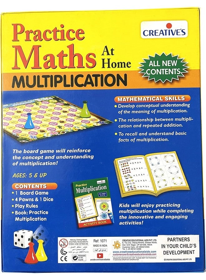 Practice Maths at Home: Multiplication