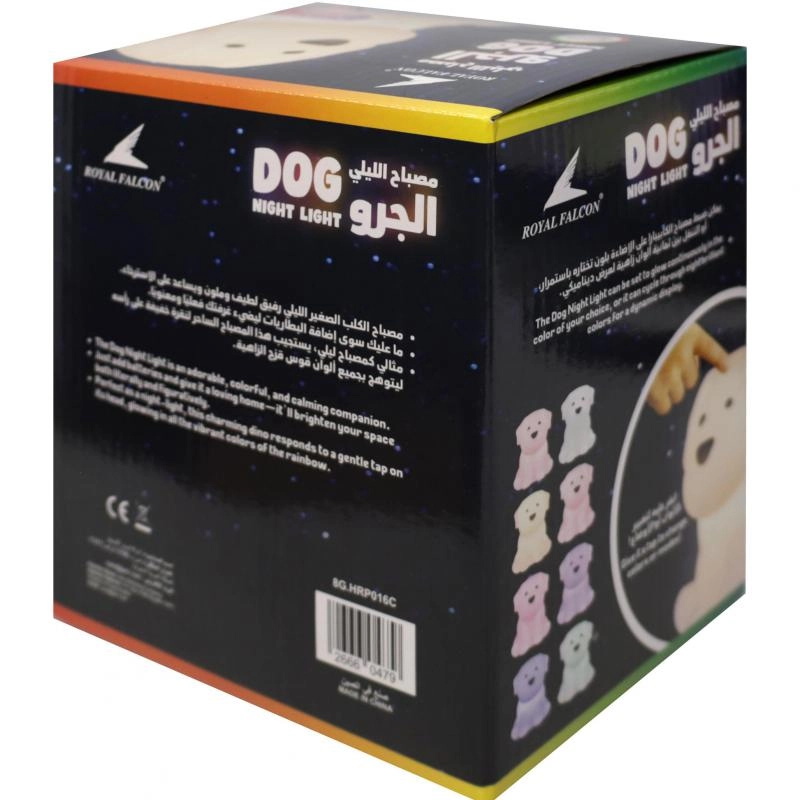 Night Light - Rechargeable Built-in Battery White