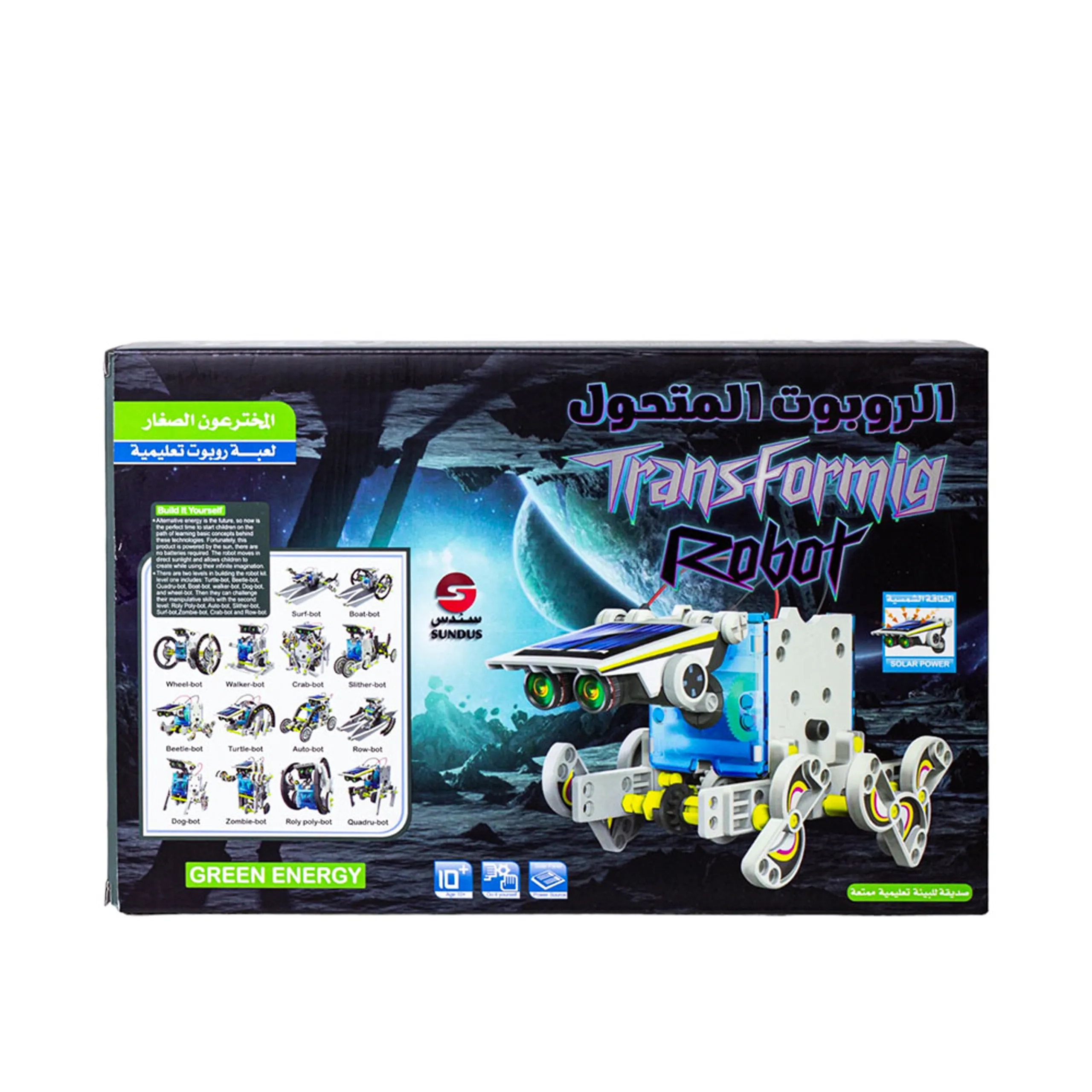 14-in-1 Transforming Robot Kit