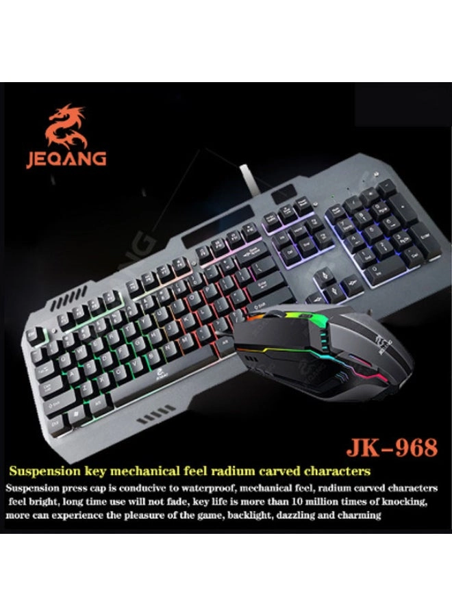 Full Size Backlit Wired Gaming Keyboard - Wired + Gaming Mouse
