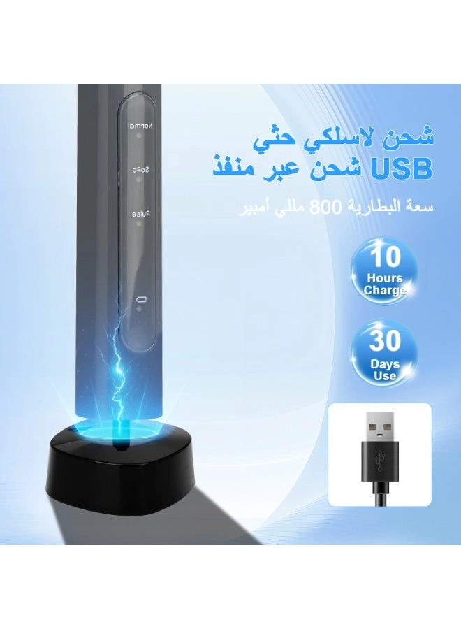 YWD-TB16-DGY - Deep Grey IPX7