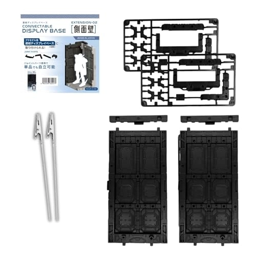 Plastic Model Display Items Set - 2 side wall panels and 2 alligator clips