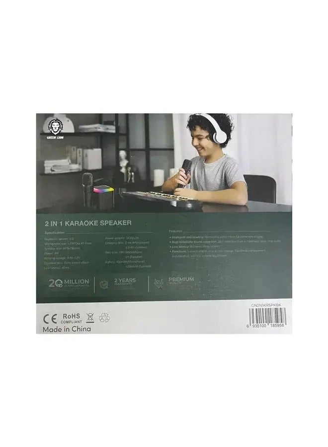 2 in 1 Karaoke Speaker - 2 5 Watt