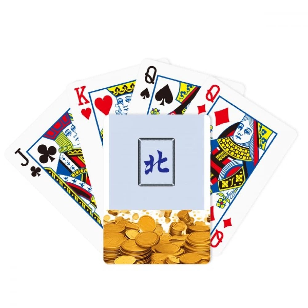 no/no Wind South - Mahjong Tiles Pattern Playing Card