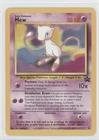 Wizards of the Coast Pokemon Mew #8
