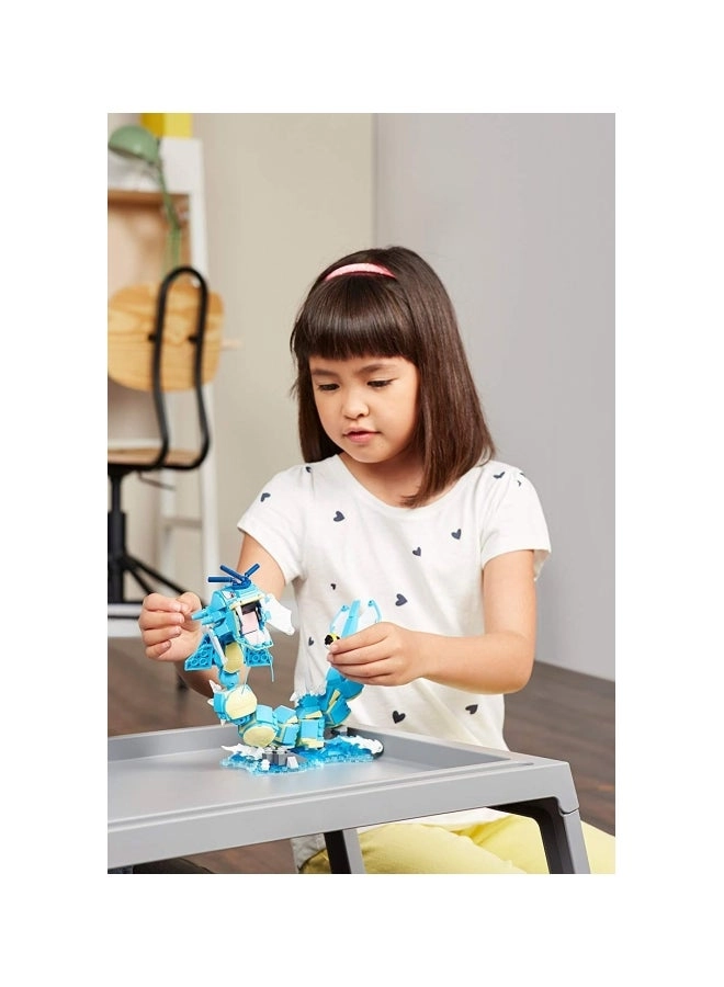 Pokemon Gyarados (DYF14)