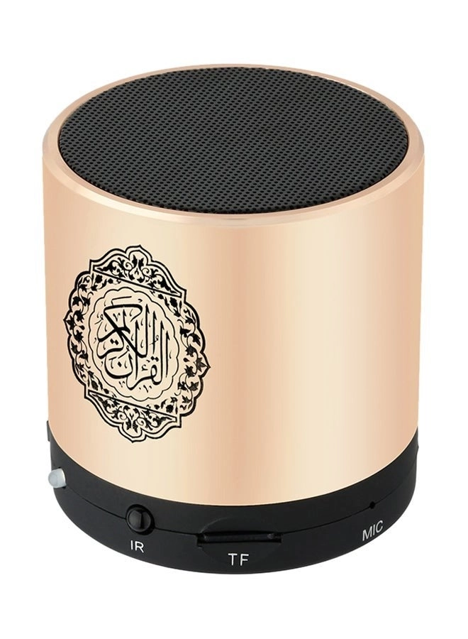 Quran Speaker - 8GB Remote Control