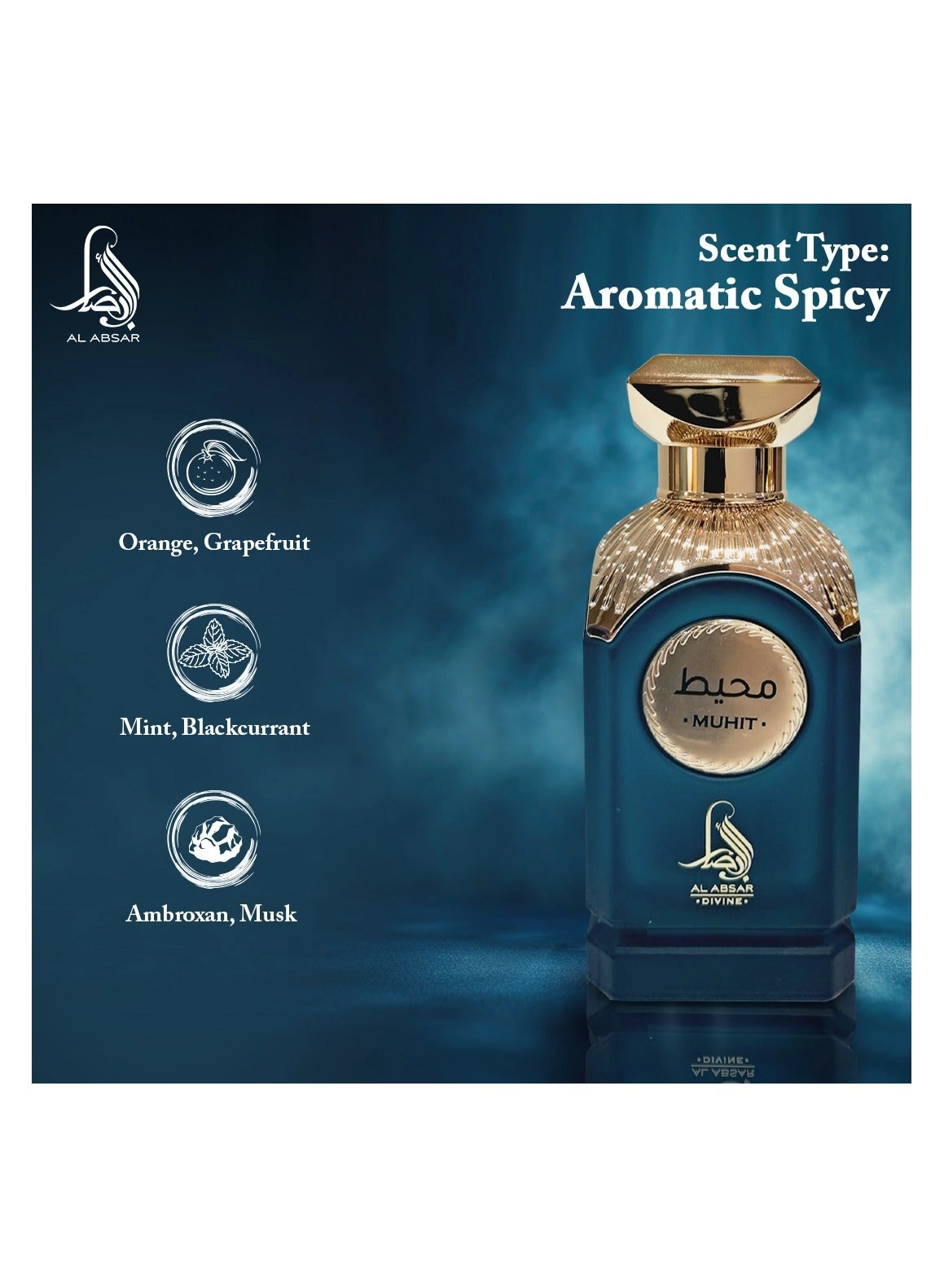 Muhit Eau de Parfum 100ml