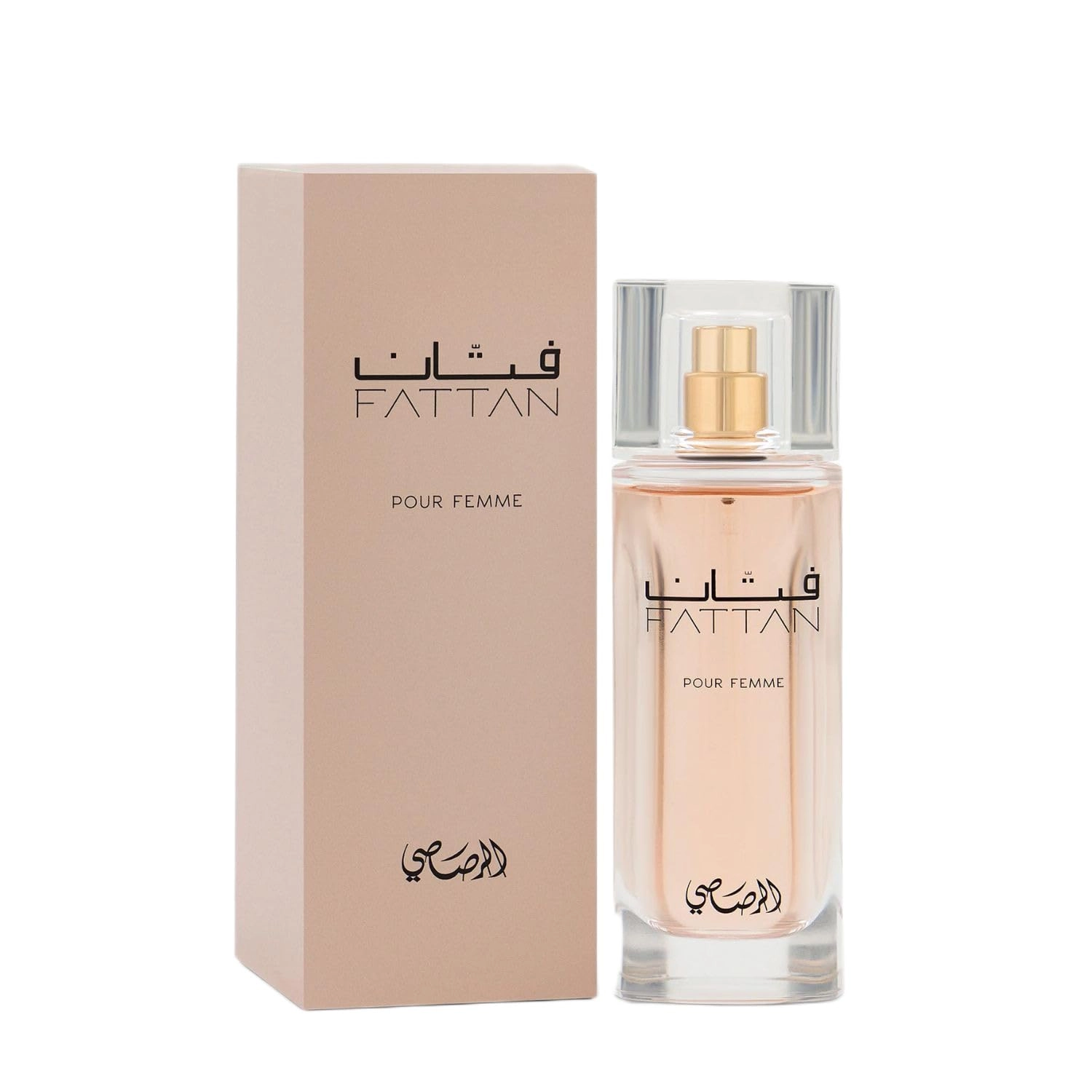 Fattan - Pour Femme Eau de Parfum 50ml