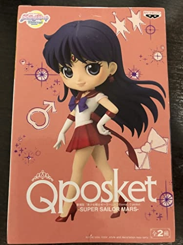 Sailor Moon Eternal - Super Sailor Moon Mars Q Posket