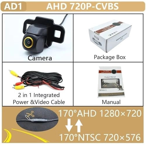 Rear View Camera - Wired