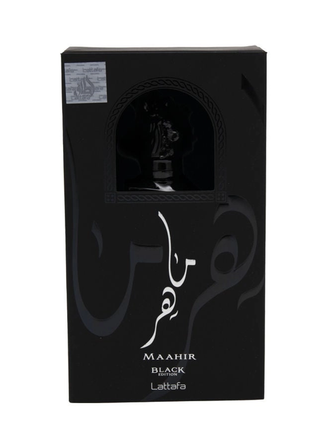 Maahir Eau de Parfum 100ml