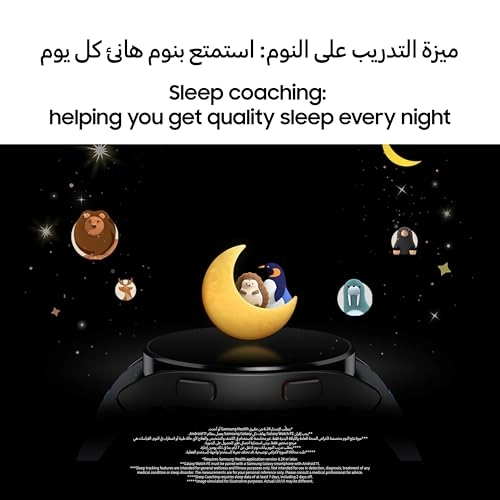 Galaxy Watch FE 40mm GPS