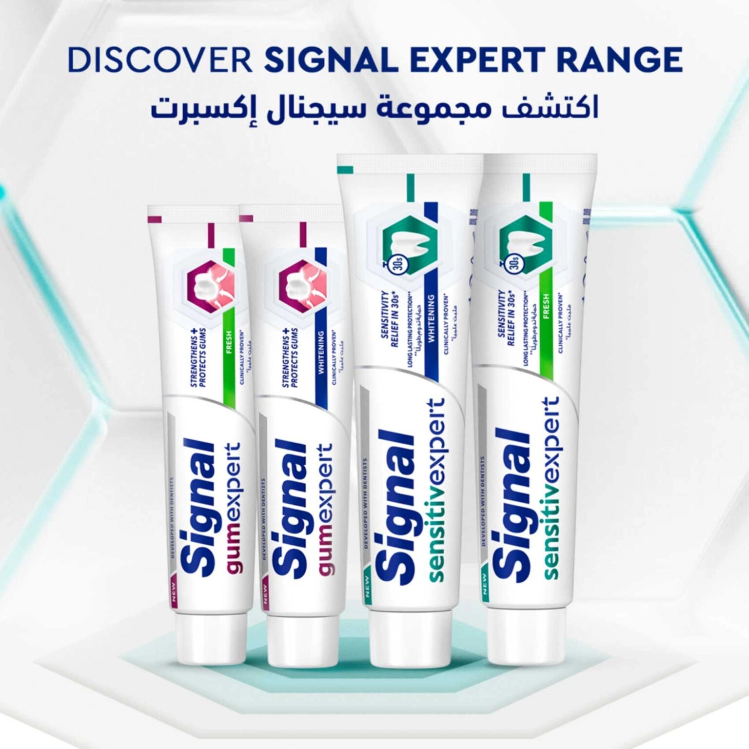 Sensitive Expert Mint Toothpaste 75ml