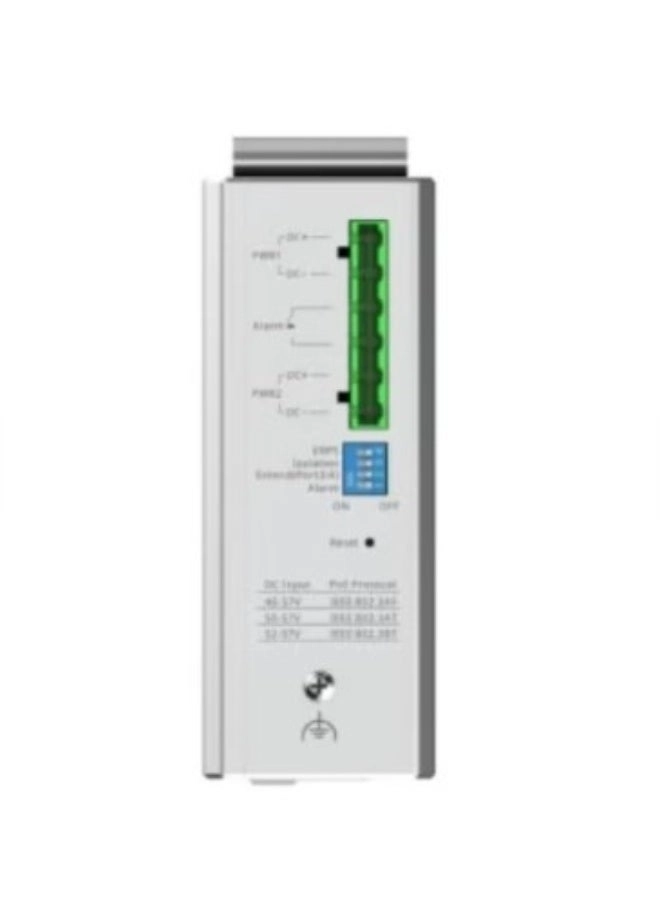 RG-NIS2100-4GT2SFP - 6-ports