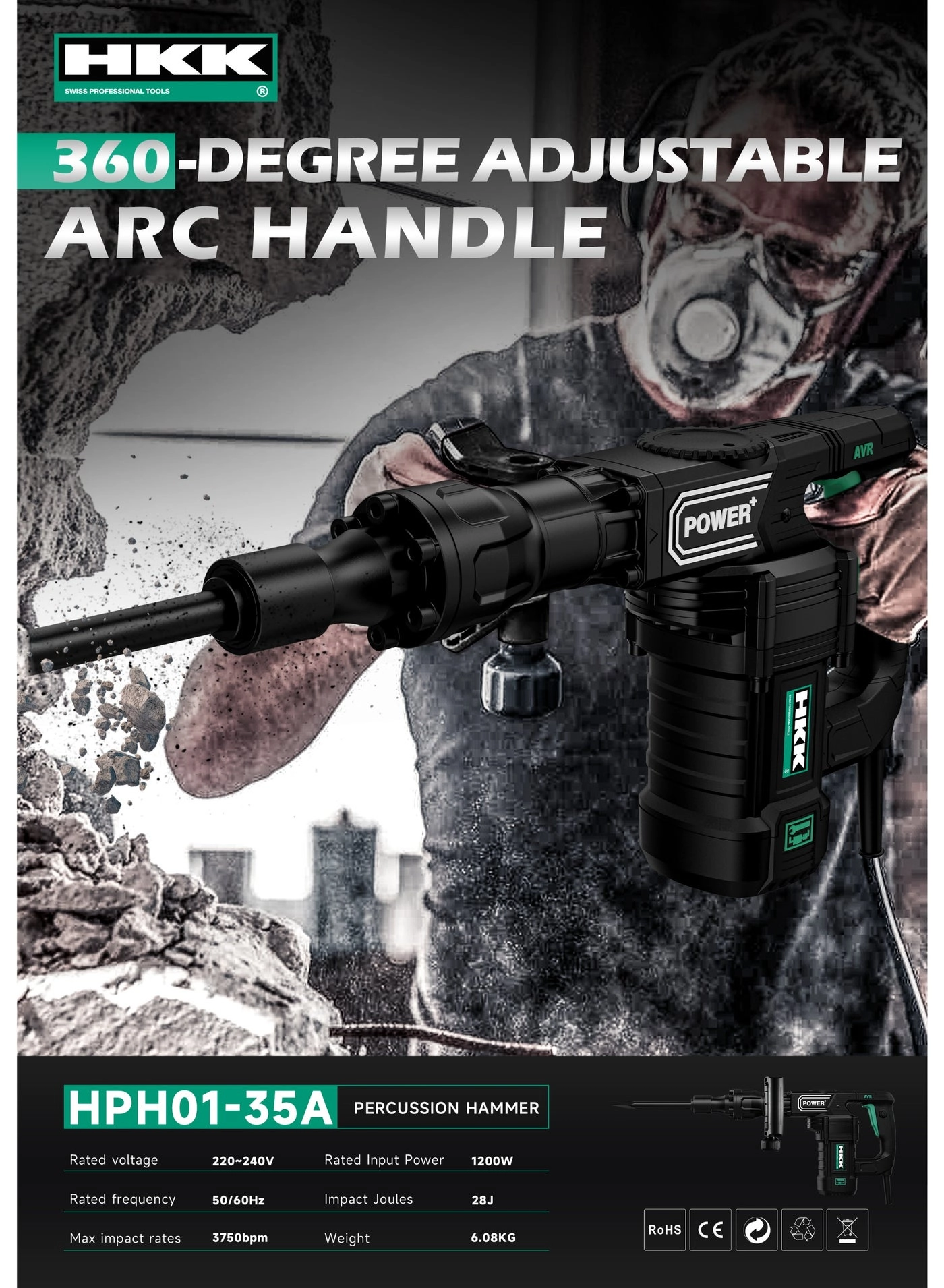 Percussion Hammer - 1200W