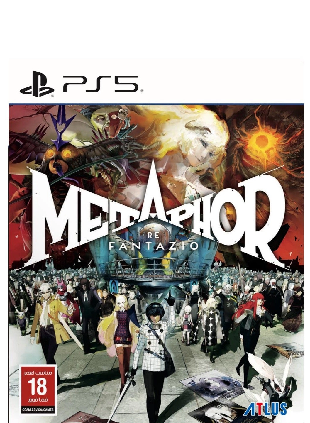 Metaphor Re Fantazio - PlayStation 5