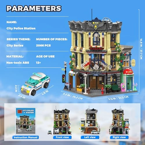Police Station - 1 pcs