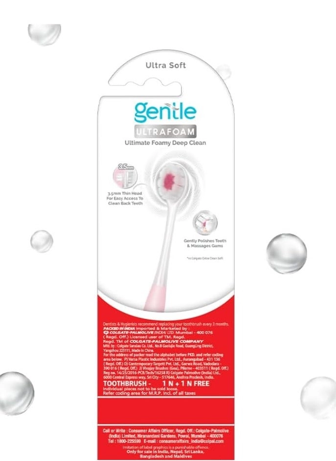 Gentle UltraFoam - Ultra Soft