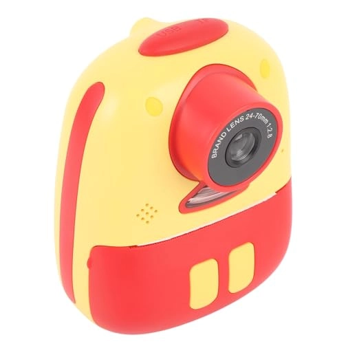 ugbj31f8lr-12 - 26MP 2 Inch Screen