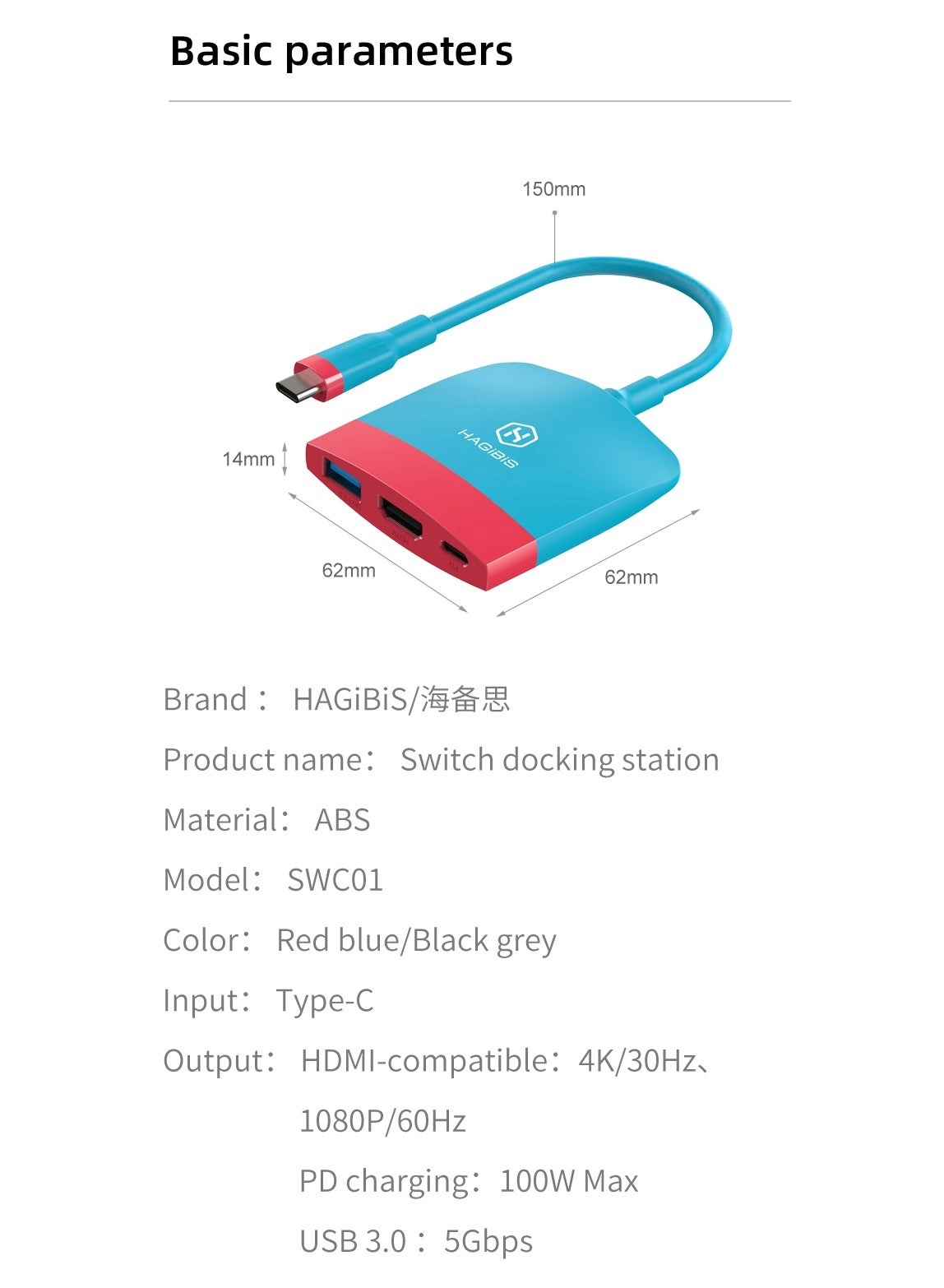 SWCO1 - Type-C Nintendo Switch Samsung DEX