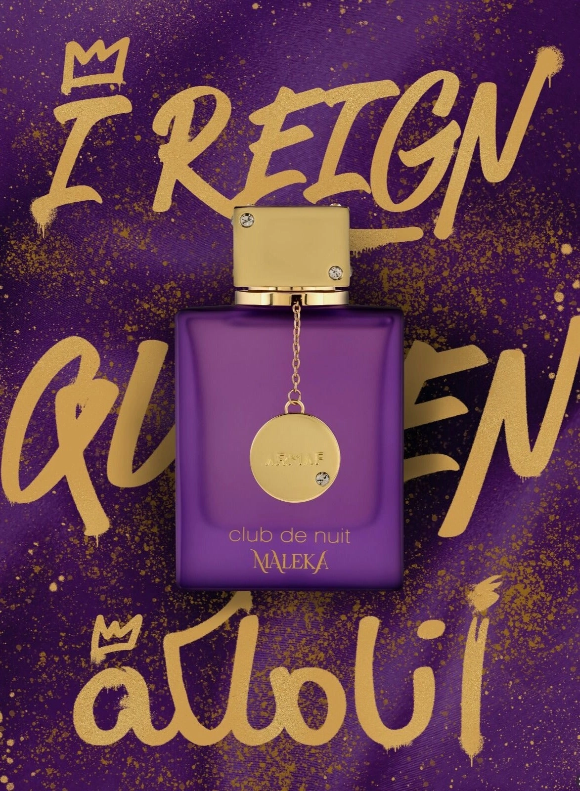 Club De Nuit Maleka Eau de Parfum 105ml