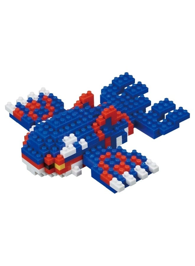 Kyogre - Pokémon Series 260 pcs