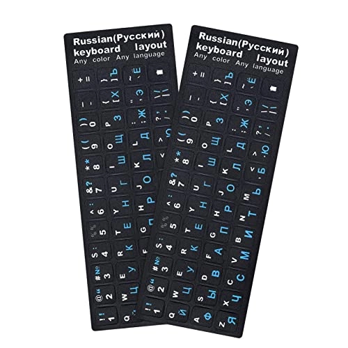 Keyboard Stickers - Russian