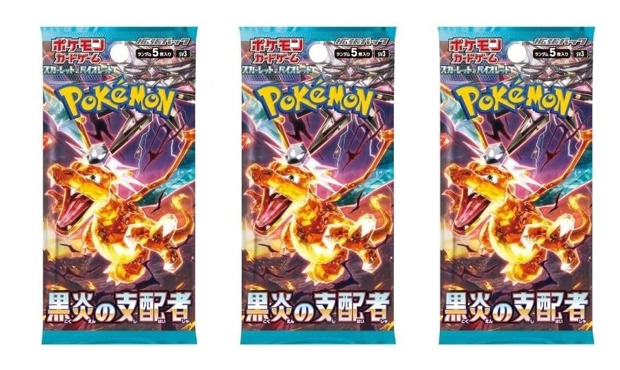 C&E Pokemon Scarlet & Violet Ruler of The Black Flame - Japanese 15pcs