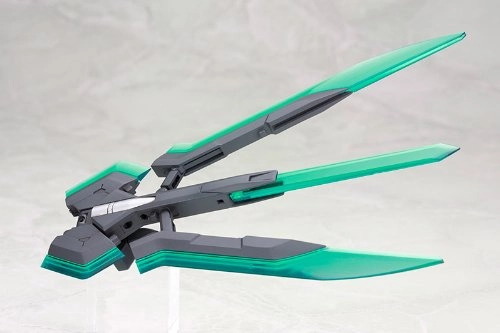 Heavy MSG Weapon Unit 05 - 1 piece(s) 1:32