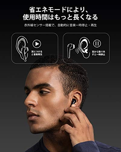 ComfoBuds Wireless Earbud