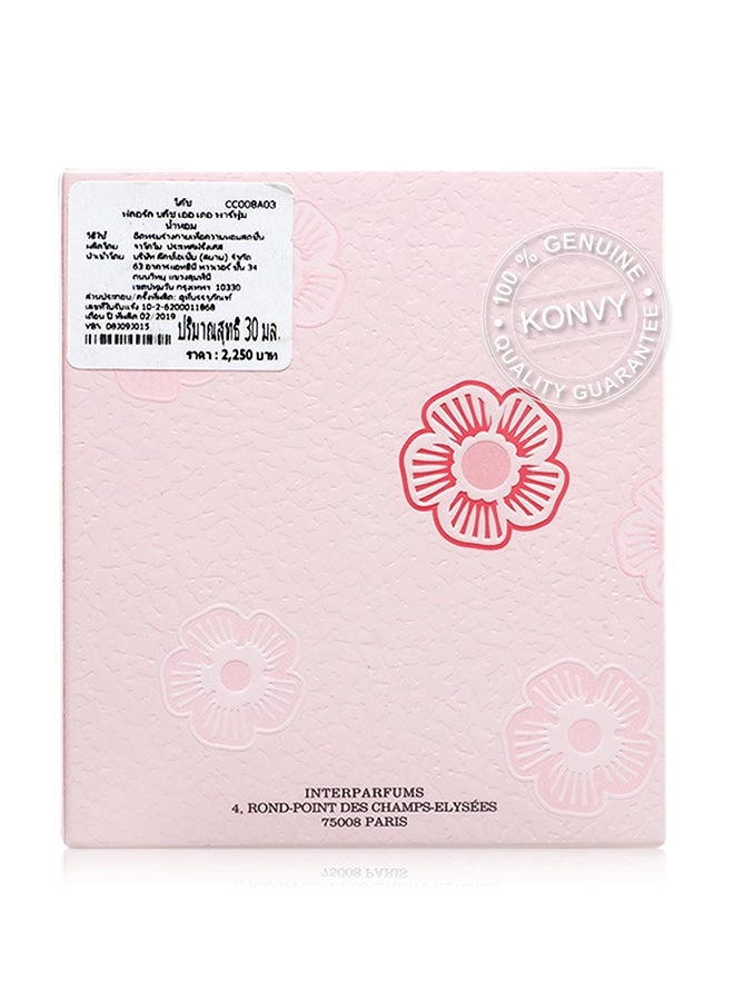 Floral Blush Eau de Parfum 90ml