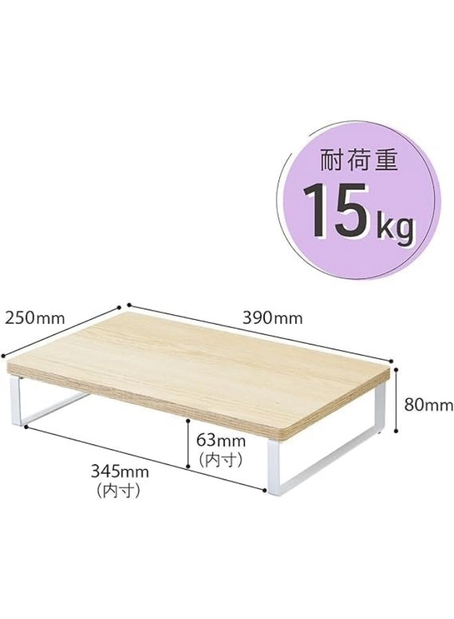 Wooden Monitor Stand - 39x25x8 cm Brown