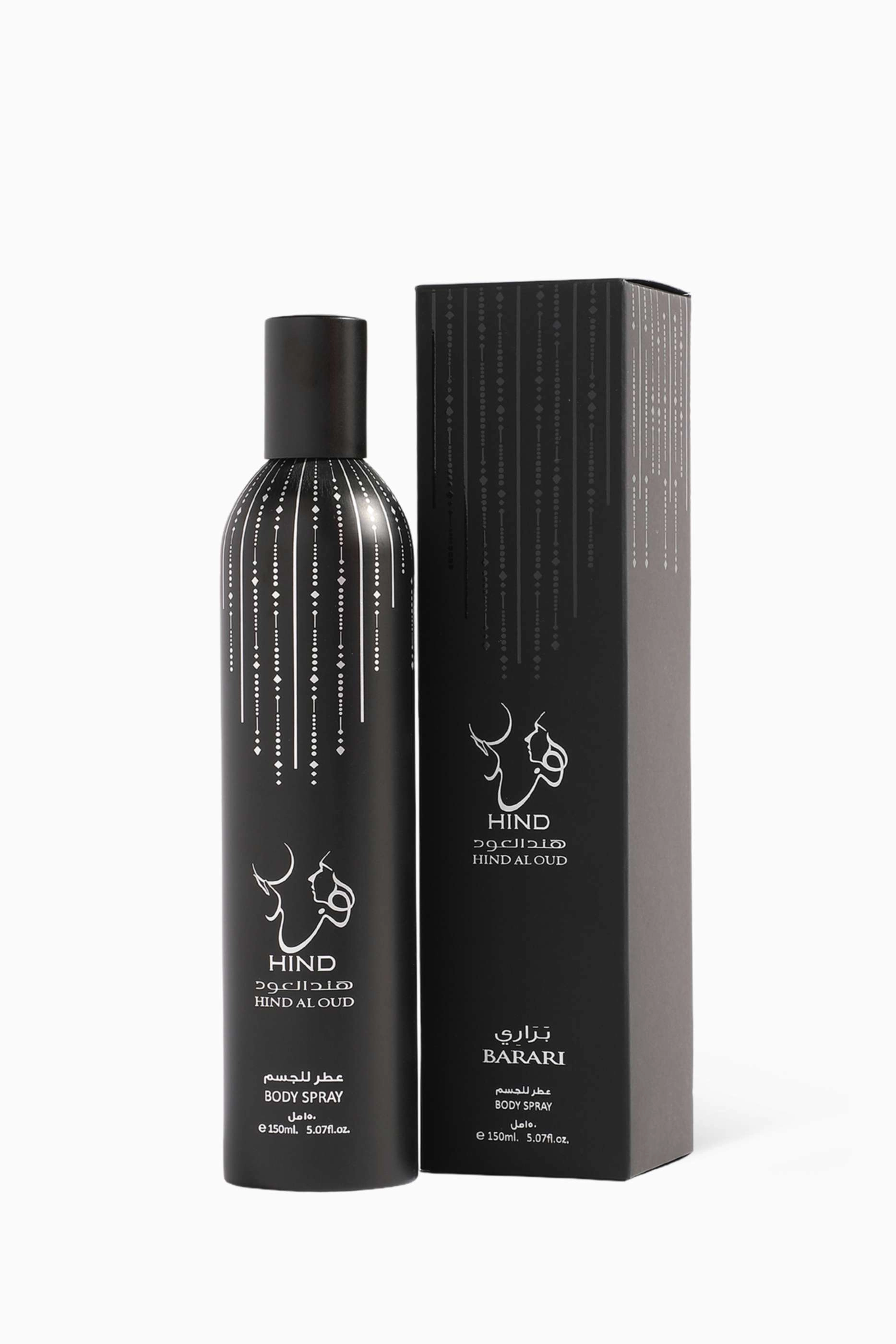 Barari Body Spray - 150 milliliter Ginger|Rose|Agarwood