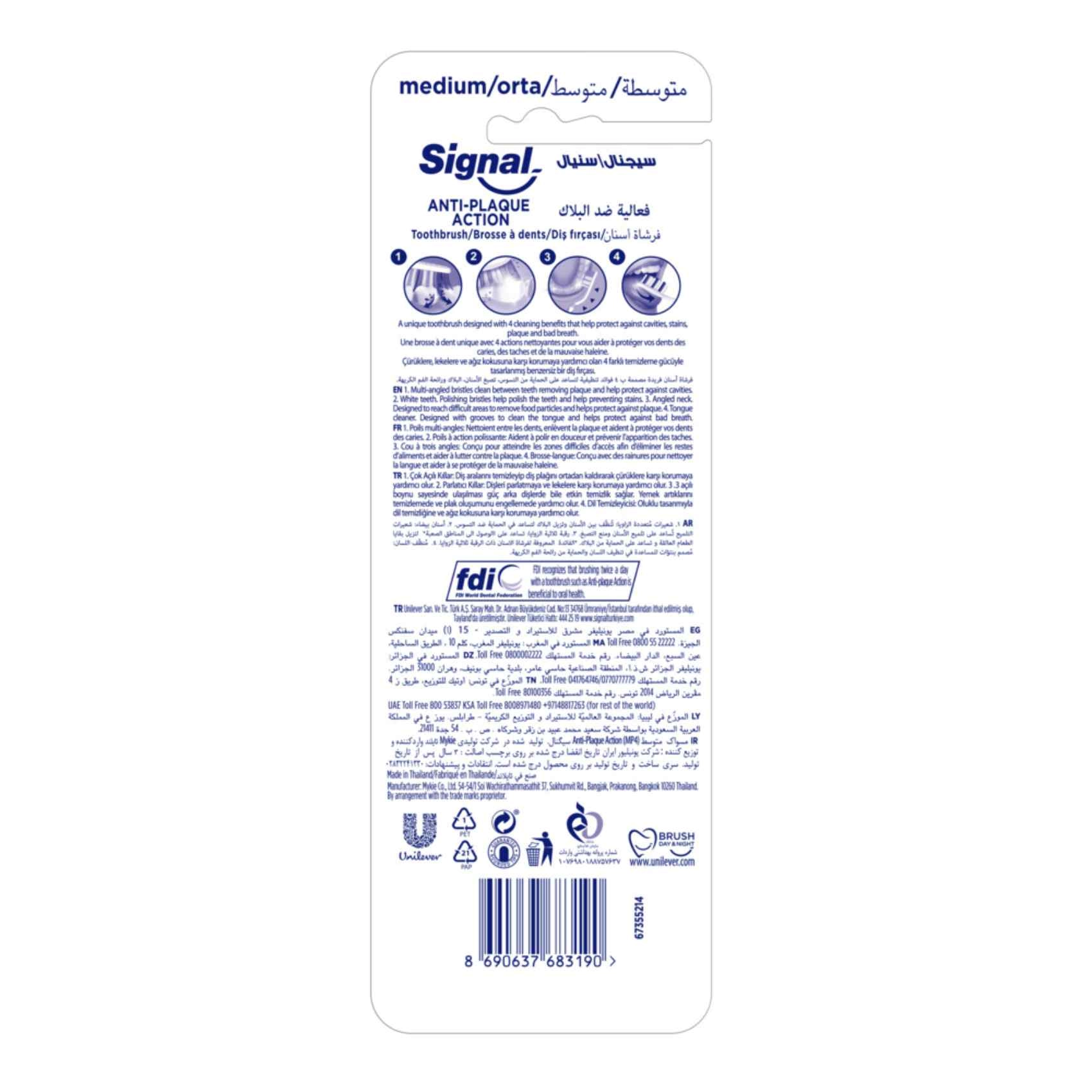 X-tra clean tooth brush - medium 4-Piece Pack